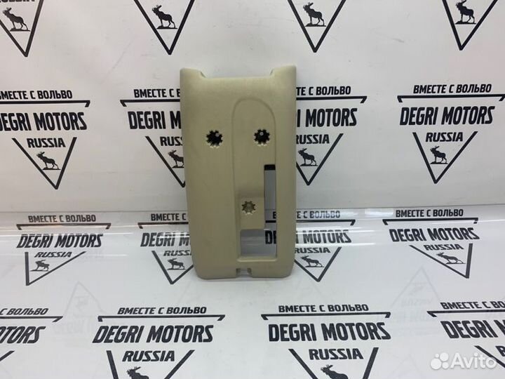 Кожух рулевой колонки нижний Volvo S80 XC60 XC70