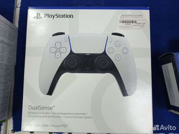 Геймпад xbox one и ps5