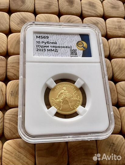 Нумизматика Грейдинг Слабирование Экспертиза Монет