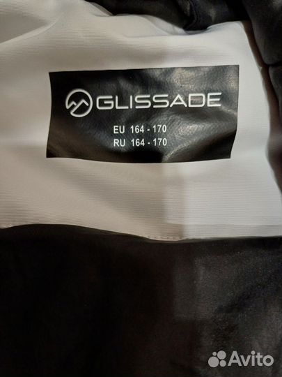 Куртка для мальчика