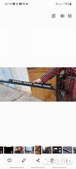 Люстра светодиодная на авто