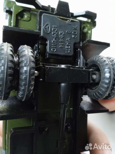 ЗИЛ 4331 с прицепом