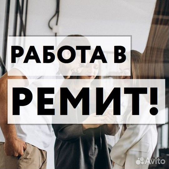 Составитель специй