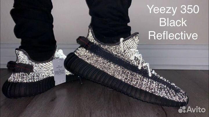 Кроссовки adidas yeezy Boost 350 V2 38 40