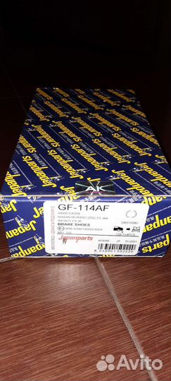 Колодки тормозные барабанные