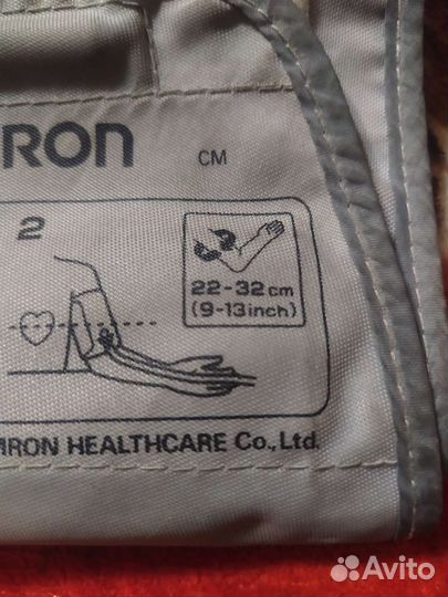 Манжета для тонометра Omron