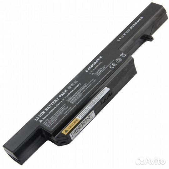 Батарея для ноутбука DNS (C4500BAT6)