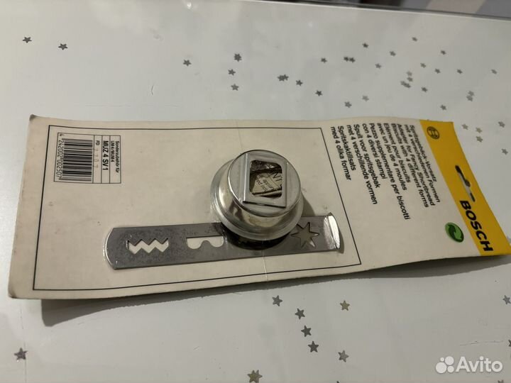 Насадки для кухонного комбайна bosch mum 4