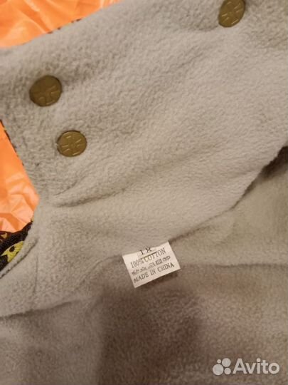 Комбинезон зимний для маленькой собаки