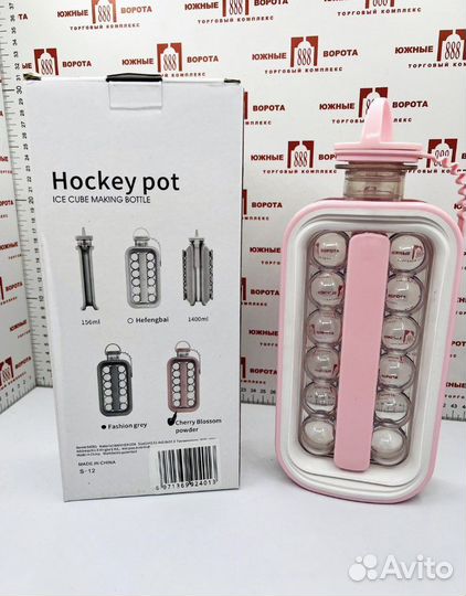 Форма для льда