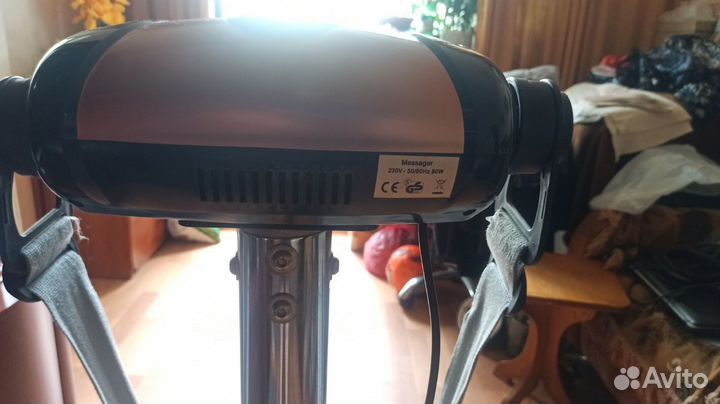 Вибромассажер Stingrey MG-1003B