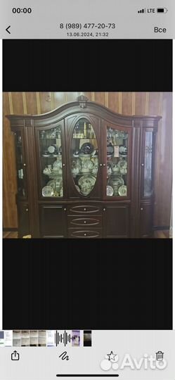 Стенка горка