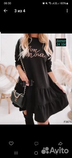 Платье женское теплое 46р