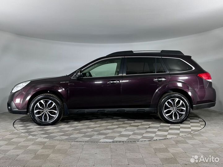 Subaru Outback 2.5 CVT, 2014, 239 839 км