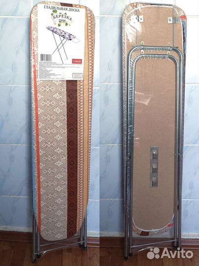 Гладильная доска. Заводская упаковка