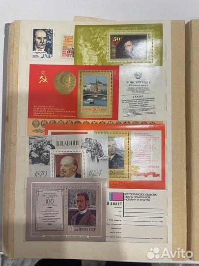 Альбом с марками СССР