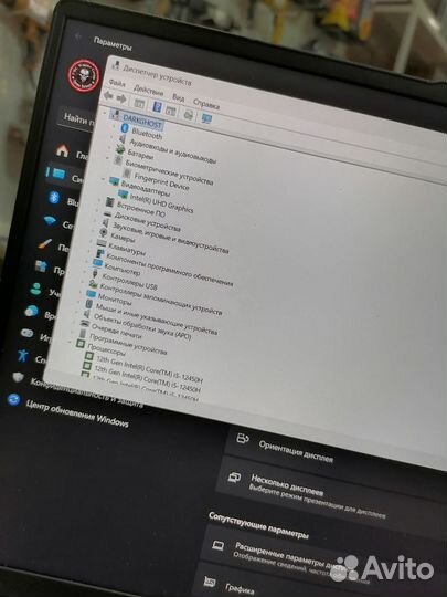 Ноутбук huawei Mclf-x i5