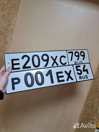 Изготовление госномеров