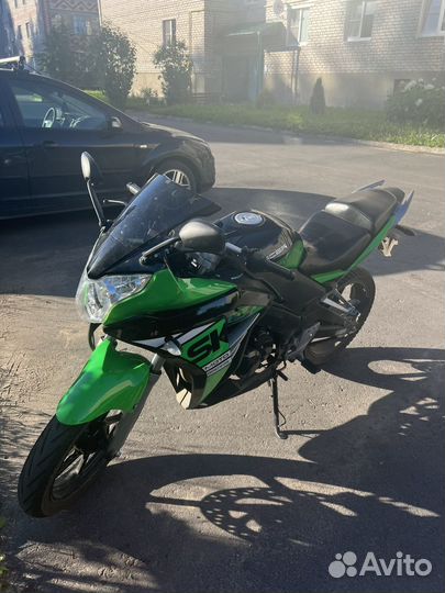 Racer RC300CS skyway