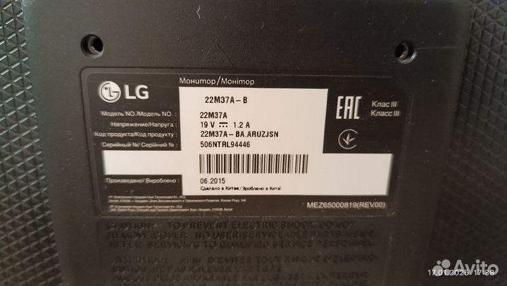 Компьютер на i5 (модернизирован)