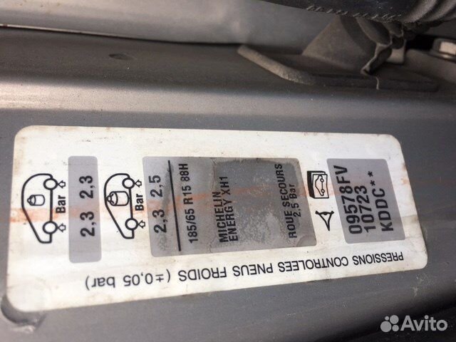 Разбор на запчасти Citroen Berlingo