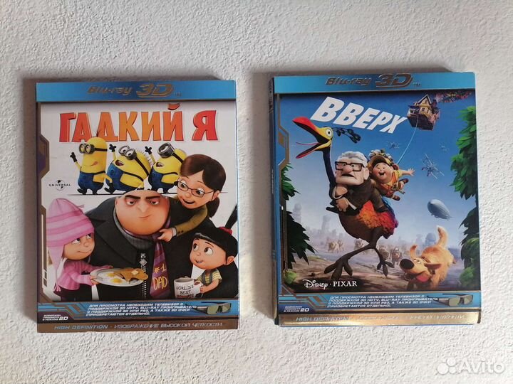 Blue ray диски