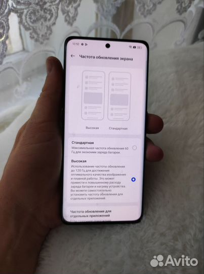 OPPO Reno 8T 5G, 8/256 ГБ