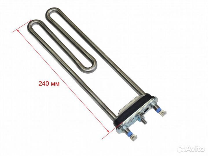 Тэн стиральной машины bosch 2000W (L240мм, прямой)