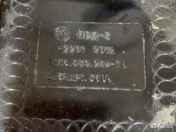 Выжигатель по дереву СССР