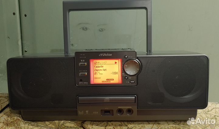 Магнитола Victor RD-M8-H