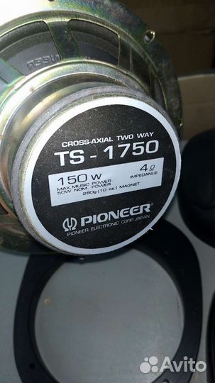 Автомобильные колонки pioneer