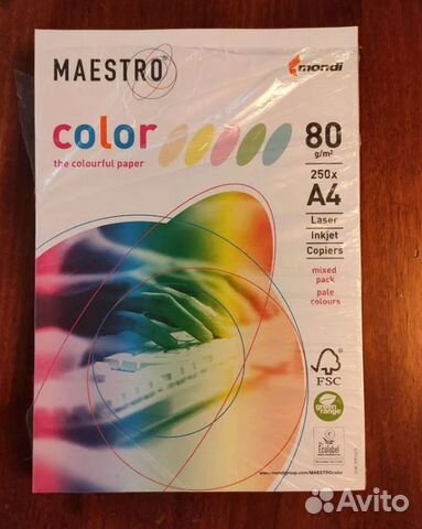 Бумага А4 maestro color