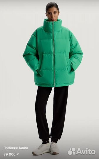 12 storeez Пуховик