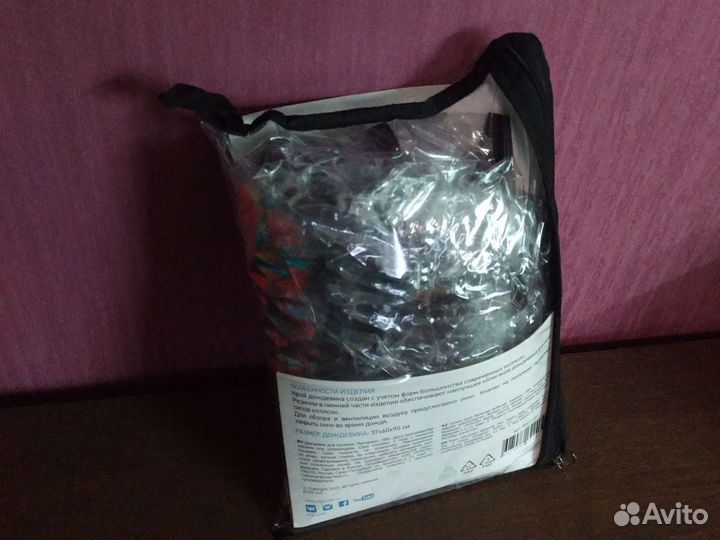 Дождевик для коляски Roxy Kids