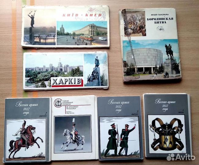 Набор открыток СССР