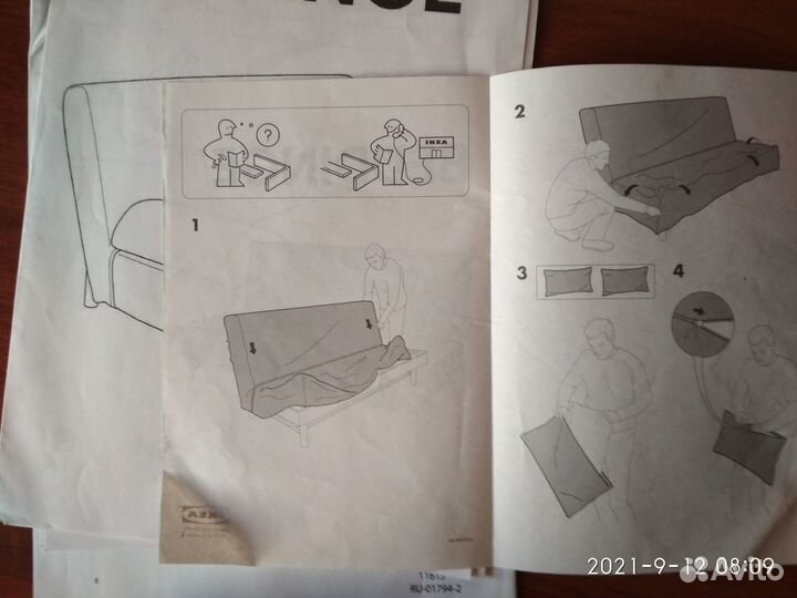 Диван beddinge и диван дельфин б\у