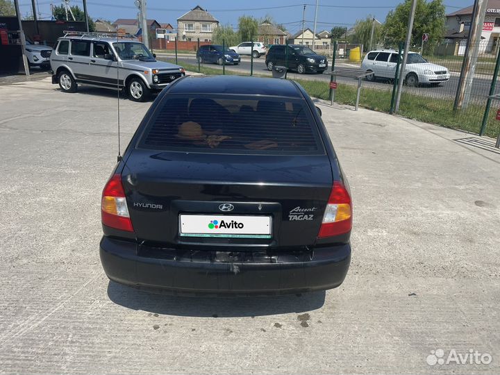 Hyundai Accent 1.5 МТ, 2008, 220 000 км