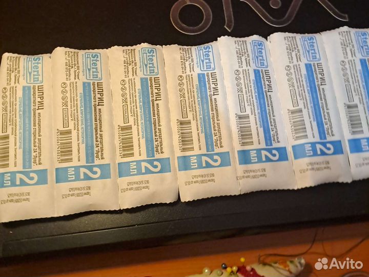 Шприцы одноразовые 1мл,2мл