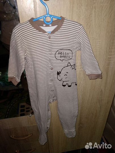 Детская одежда для мальчиков