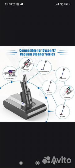 АКБ Dyson v7/v8 3A/5A
