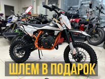 Детский мотоцикл миникросс Motax 60 PS оранжевый