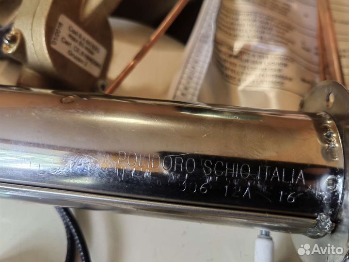 Газовая горелка для котла