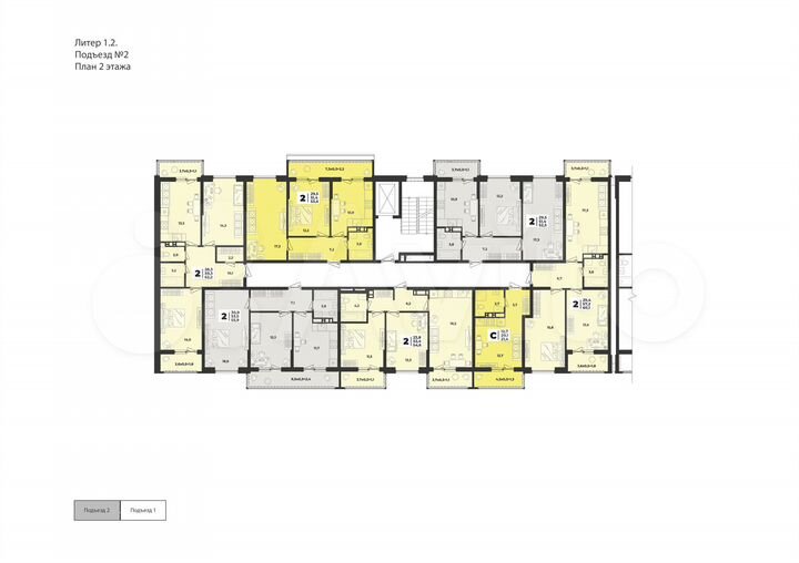 Квартира-студия, 21,4 м², 8/9 эт.