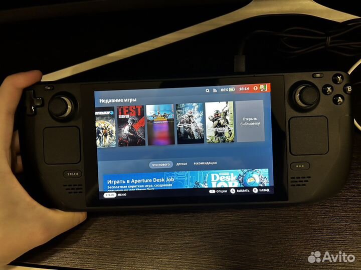 Valve steam deck 512gb