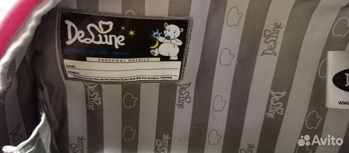 Рюкзак школьный для девочки бу