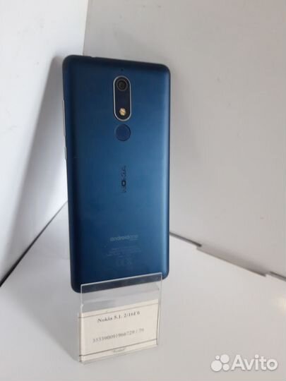 Nokia 5.1