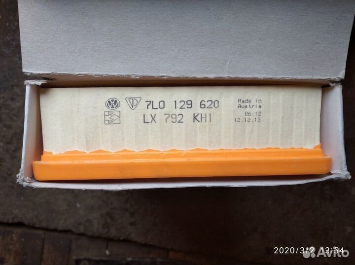 Продам или обменяю воздушный фильтр от шкоды