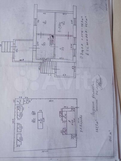 Дом 70 м² на участке 9 сот.