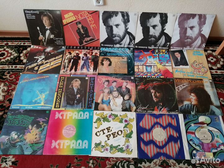 Виниловые пластинки