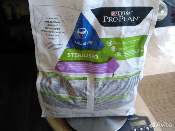 Корм для кошек